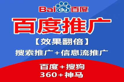 微博信息流背后的数据秘密
